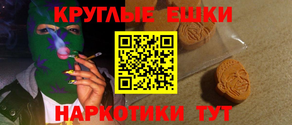A-PVP Кисловодск