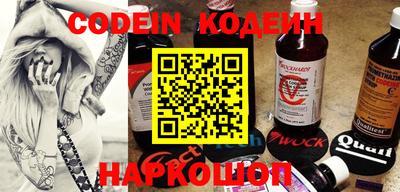 apvp Янаул
