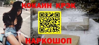 твердый Ярцево