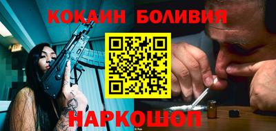 амф Ярославль