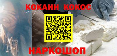 амф Ярославль