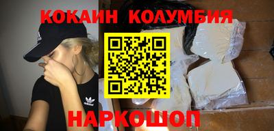 apvp Янаул