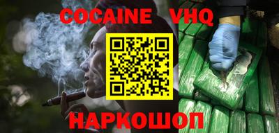 амф Ярославль