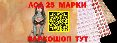 apvp Янаул