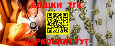 apvp Янаул