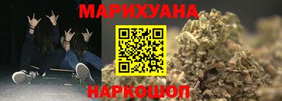 амф Ярославль