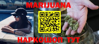 скорость mdpv Анапа