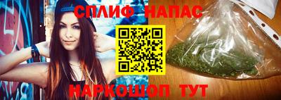 твердый Ярцево