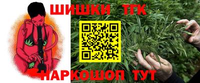 твердый Ярцево