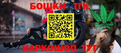 apvp Янаул
