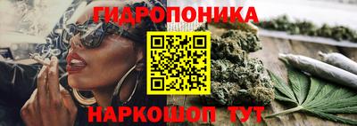 твердый Ярцево