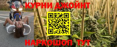 амф Ярославль