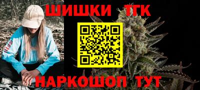 apvp Янаул
