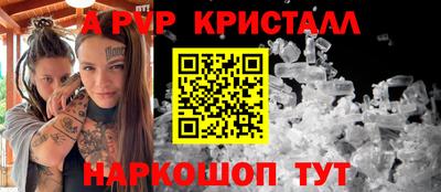 твердый Ярцево