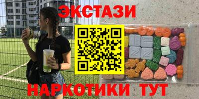 твердый Ярцево