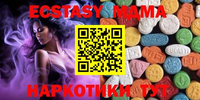 амф Ярославль