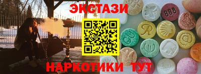 твердый Ярцево