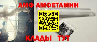 твердый Ярцево