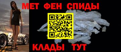 амф Ярославль