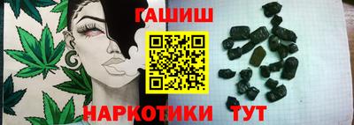apvp Янаул