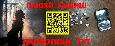 apvp Янаул