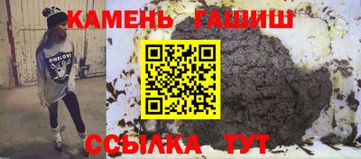 твердый Ярцево