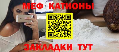 apvp Янаул