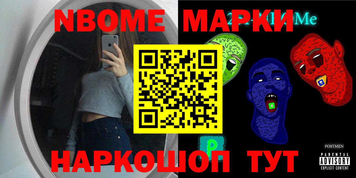 ЛСД экстази кислота  ЛСД экстази кислота  Кисловодск  Вход с VPN 